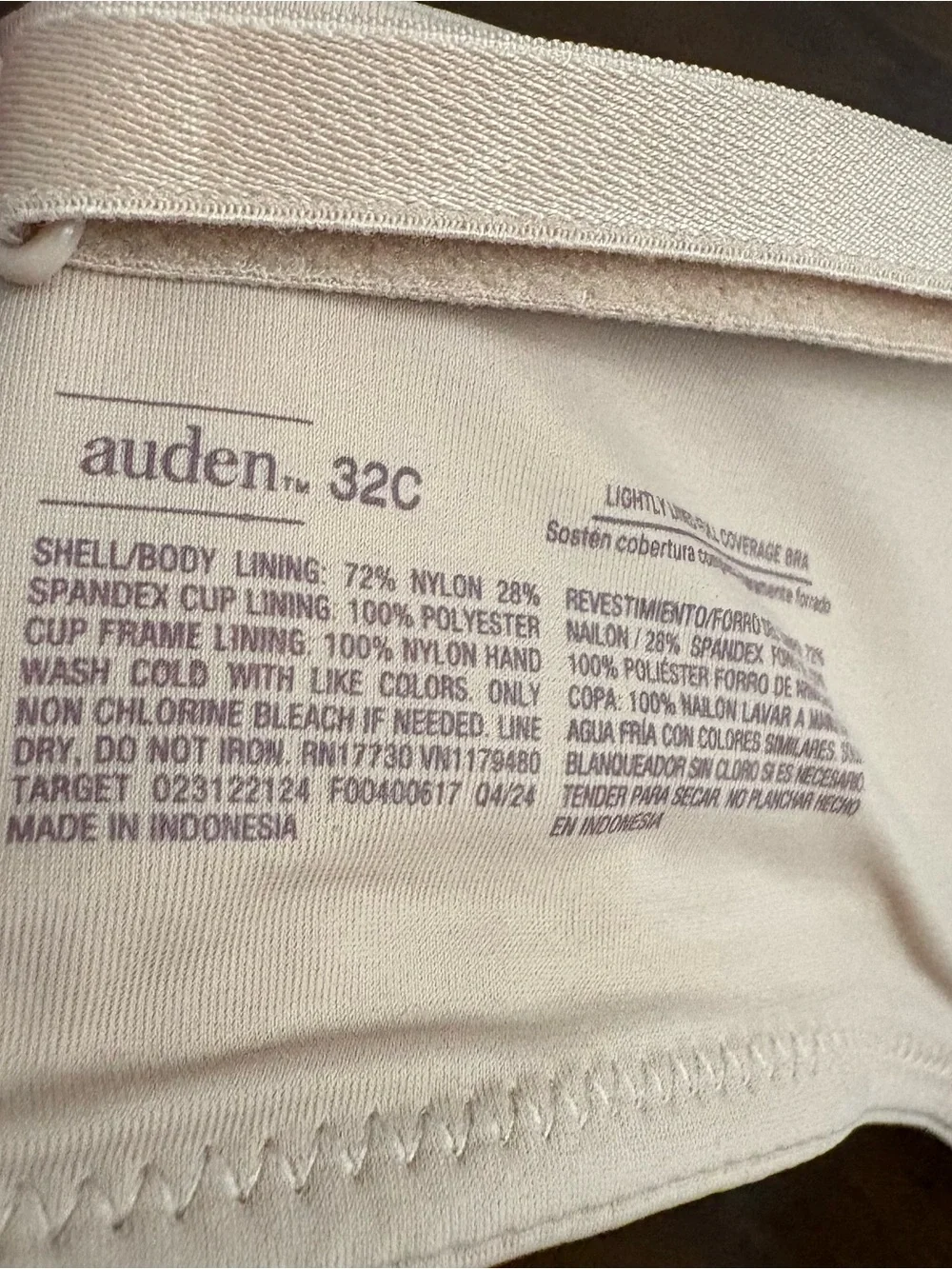 Auden 32C Lightly Lined Full Coverage Beige Bra Basic P7